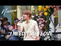 Download Lagu [Fancam] I Need Your Love OST.ข้ามฟ้าเคียงเธอ - Nunew #2ndTheNextPrinceBusking
