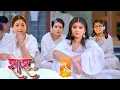 Download Lagu Saru Sad For Anika No more: Saru new promo 24 september : Saru hindi serial: #saru #promo