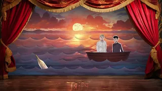 azahriah x desh cerem nia