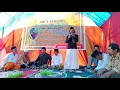 Download Lagu Ceramah Membahas Tentang Alfatihah Oleh Ustadz Gondrong