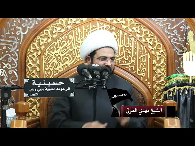 ⁣خلق الله من نور وجه عليّ بن أبي طالب (ع) سبعين ألف ملك يستغفرون له ولشيعته ولمحبّيه إلى يوم القيامة