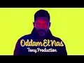 Mohamed Hamaki - Oddam El Nas (Tony Production Remix) / محمد حماقي - قدام الناس (توني برودكشن ريمكس)