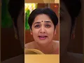 Download Lagu #Kayal #SunTV #shorts #tamilserial