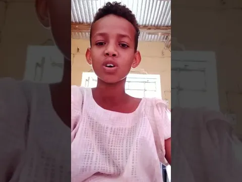 دوبيت نحنا