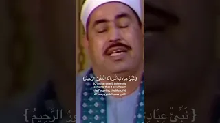 صوت القوه والأبداع والتميز الشيخ الطبلاوي قرآن المصحف Explore قران كريم 