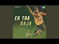 Lagu Do Din Ki Bahar