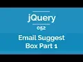 Arabic jQuery Practical Course - Create Email Suggest Box Part 1