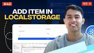 Keep Todo Data After Refresh Adding Local Storage in React