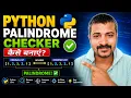 Python Palindrome Checker Python Lists Explained with Easy Example