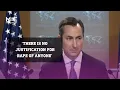 US says no justification for rape after shows Israeli soldiers raping Palestinian detainee
