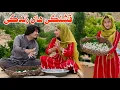 Download Lagu در خانه جدید ما بز خریده بودیم بزها شیر داد و ماهم شروع کردیم به قوروت کردن