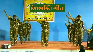 hum fauji is desh ki dhadakan deshbhakti dance varshik sanskrutik mahotsav aarkati center