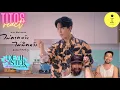 Download Lagu ไม่คาดหวัง ไม่ผิดหวัง Expect Nothing Ost Devil Sister แอ๊บร้ายให้นายไม่รัก   Win Metawin | REACTION