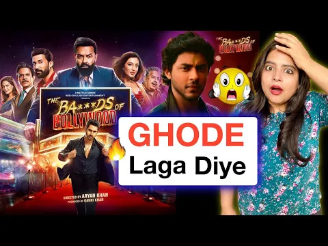 Video Thumbnail: The Ba***ds Of Bollywood Preview Trailer REVIEW | Deeksha Sharma