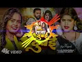Download Lagu Bhojpuri song yarl dj remix Sandeep Babu para Azamgarh