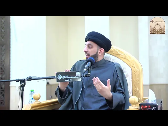 ⁣خطبة الجمعة - المستحبات في الصلاة - سماحة السيد موسى العلي