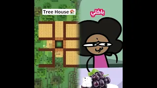                      كوميدي  سكتشات  جيفارا العلي  ام سيف  نانو  فايب  مسلية  أداء  ارتباط  بوف دندنها