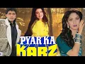 Download Lagu Laagi Nahin Chhute Rama Mithun Chakraborty All Song लागी नाही छूटे रामा वीडियो सॉन्ग pyar ka karz