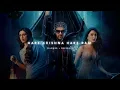 Bhool Bhulaiyaa 2 (Title Track) - (Slowed + Reverb) | THE SOLITARY MUSICA
