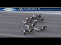 Harrington Raceway - 20 000 F M OPEN HANDICAP May 11 2021