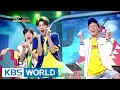 Download Lagu The EastLight (더 이스트라이트) -I Got You [Music Bank COMEBACK / 2017.07.28]