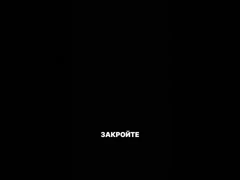 Оторвись от экрана. Самое важное сегодня случится не в нём.
