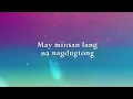 Tadhana - Up Dharma Down (Official Lyric Video)