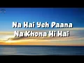 Mohit Chauhan - "Tum Se Hi" (Lyrical Video) | Peoples Music