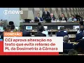 Lagu CCJ do Senado aprova manobra para evitar retorno do PL da Dosimetria à Câmara