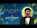 Download Lagu Giftson Durai - Innaindhen Ummile  (Official Video)-Tamil Christian Song 2020 -Thoonga Iravugal 3