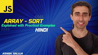 Array sort in JavaScript with Practical Examples - Hindi