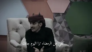 يابوي مالي في حياتي مطاليب     شعر عن الاب دندنها
