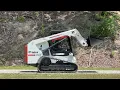 2017 BOBCAT T550 SKID STEER