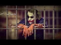 Download Lagu Boys Attitude Poetry ✋Joker Style || Joker Attitude Whatsapp Status || Urdu Poetry
