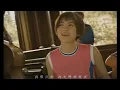 梁詠琪 Gigi Leung - 膽小鬼 Chicken Chic (1080P修復版高畫質MV)