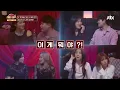 [케이윌(K.Will)x정한] 고막이 녹아내릴 듯한 감미로움 '꽃이 핀다'♬ 히든싱어5(hidden singer5) 16회