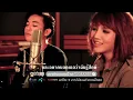 [MV] No More Tear - รู้สึกดี Acoustic Version (HD)