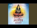 Download Lagu Omkareshwar