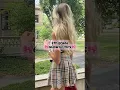 GLOW UP TIPS for 5th grade