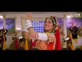 Madhuri Dixit - चोली के पीछे क्या है ? चुनरी के निचे...! | Choli Ke Peeche Kya Hai | Item Song