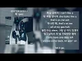 system seoul - 너