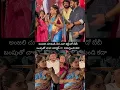 Download Lagu Anjali with baby bump #love #trending #entertainment #music