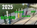 Balisongs to buy if you are NEW to the hobby in 2025