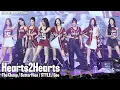 Download Lagu 하츠투하츠 대학축제 풀캠 #Hearts2Hearts ♬ The Chase ♬ Butterflies ♬ STYLE ♬ Gee #하투하 @250917 경희대 국제캠