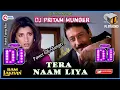 Download Lagu Tera Naam Liya | Ram Lakhan | Jackie Shroff, Dimple Kapadia | Manhar, Anuradha 80' #djpritammunger