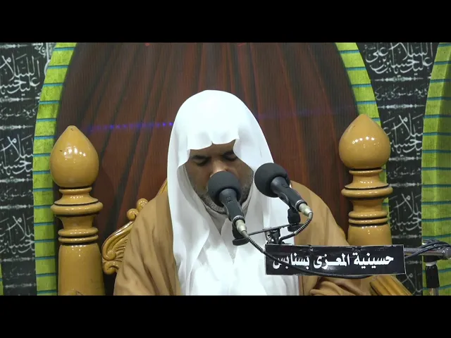 ⁣مولد  الامام المهدي عجل الله وفرجه  الخطيب ملا  احمد الفردان 15/8/1442