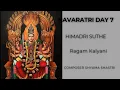 Download Lagu Himadrisuthe Pahimam - Ragam Kalyani
