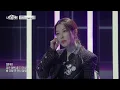 Kim Minsu (En-Kim) | Daily:Direction - Best Predebut Vocals (C#3-F5-[Eb5])