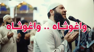                                                      دندنها