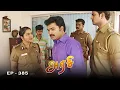 Download Lagu அரசி - Arase Episode 385 | Ultra Tamil TV Serial | Radhika Sarathkumar MP3